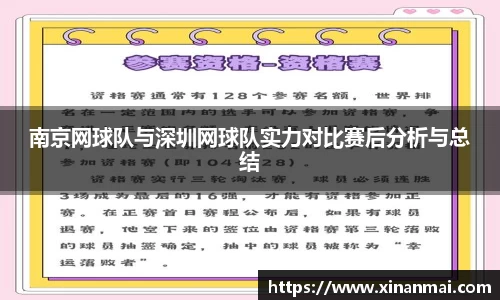 葡京娱乐最新下载APP