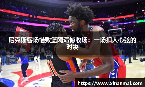 葡京娱乐