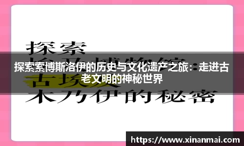葡京娱乐