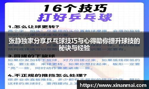 葡京娱乐最新下载APP