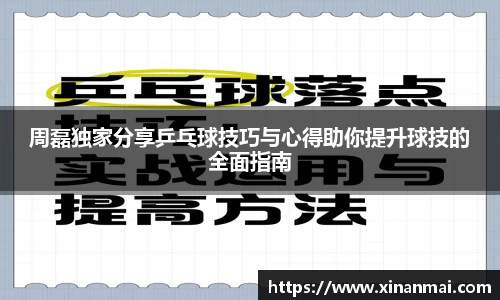 葡京娱乐官方网站
