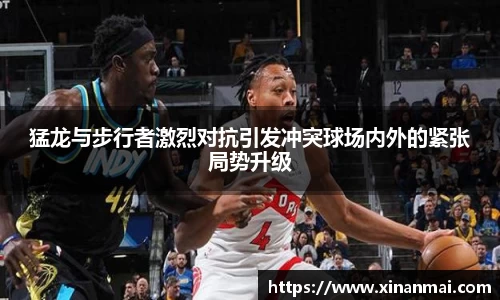 葡京娱乐