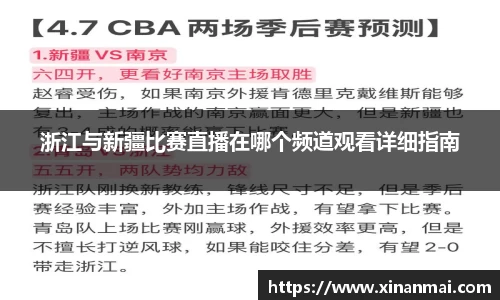 葡京娱乐官网