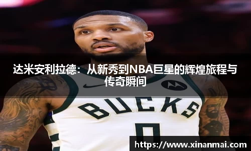 葡京娱乐最新下载APP